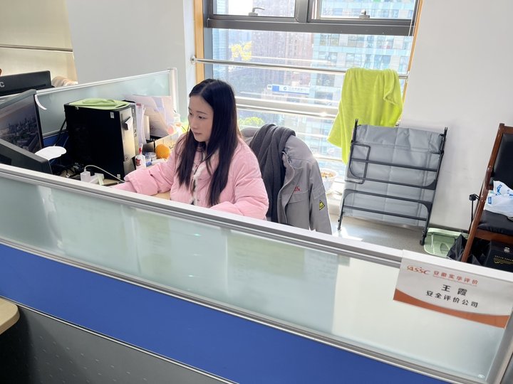 项目组成员-评价一室王霞.jpg